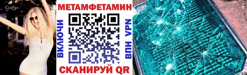 купить  сайты  даркнет клад  blacksprut tor  Амфетамин Premium  Калтан 