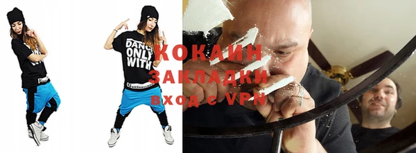 не бодяженный Алексин