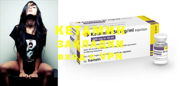 гидра Алексеевка