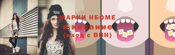 не бодяженный Алексин