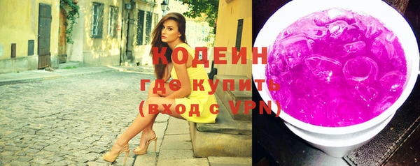не бодяженный Алексин