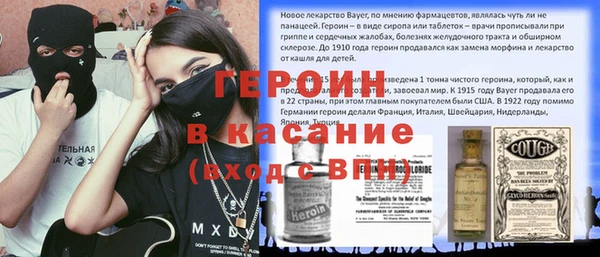 не бодяженный Алексин