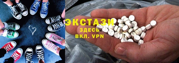 не бодяженный Алексин