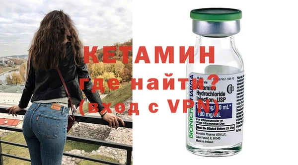 гидра Алексеевка