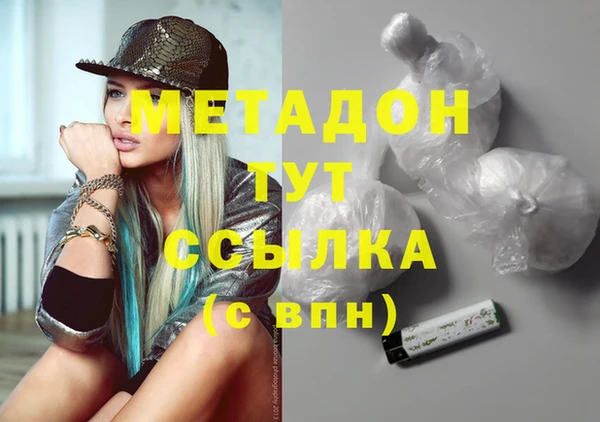не бодяженный Алексин
