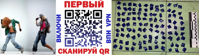 mega ONION Калтан Метамфетамин витя